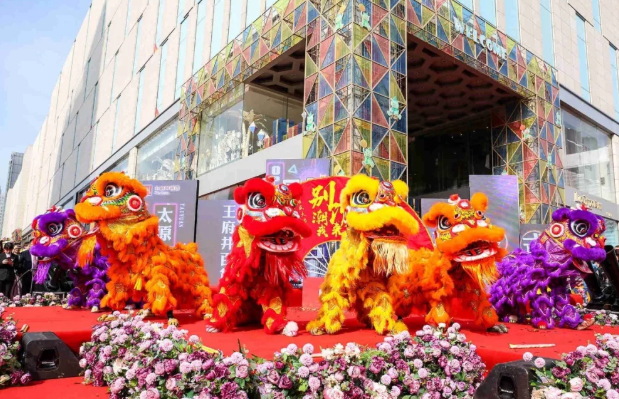 新宝GG—创立事业平台