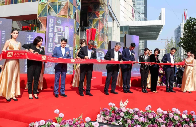 新宝GG—创立事业平台