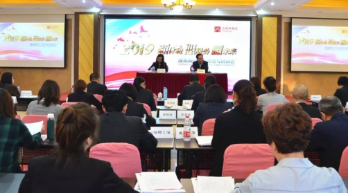 新宝GG—创立事业平台