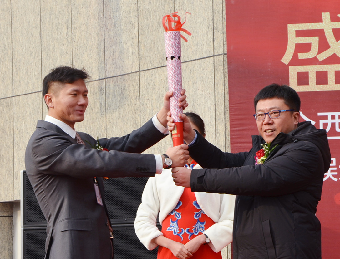 新宝GG—创立事业平台