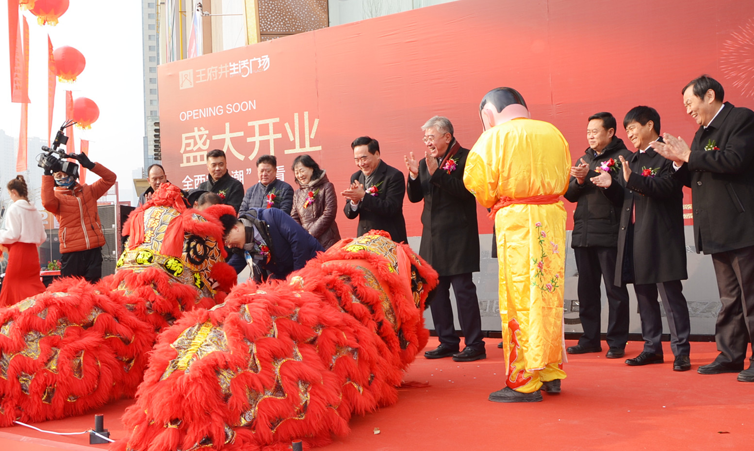 新宝GG—创立事业平台