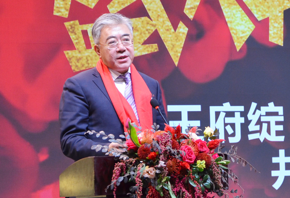 新宝GG—创立事业平台