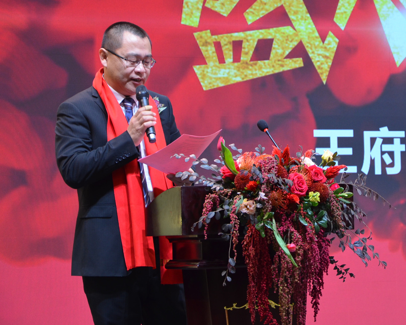 新宝GG—创立事业平台