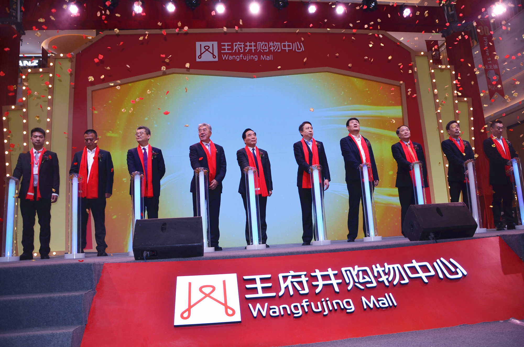 新宝GG—创立事业平台