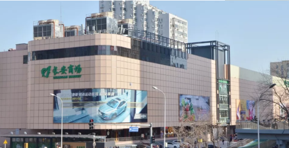 新宝GG—创立事业平台