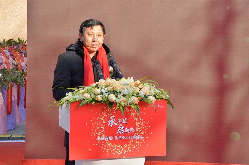 新宝GG—创立事业平台