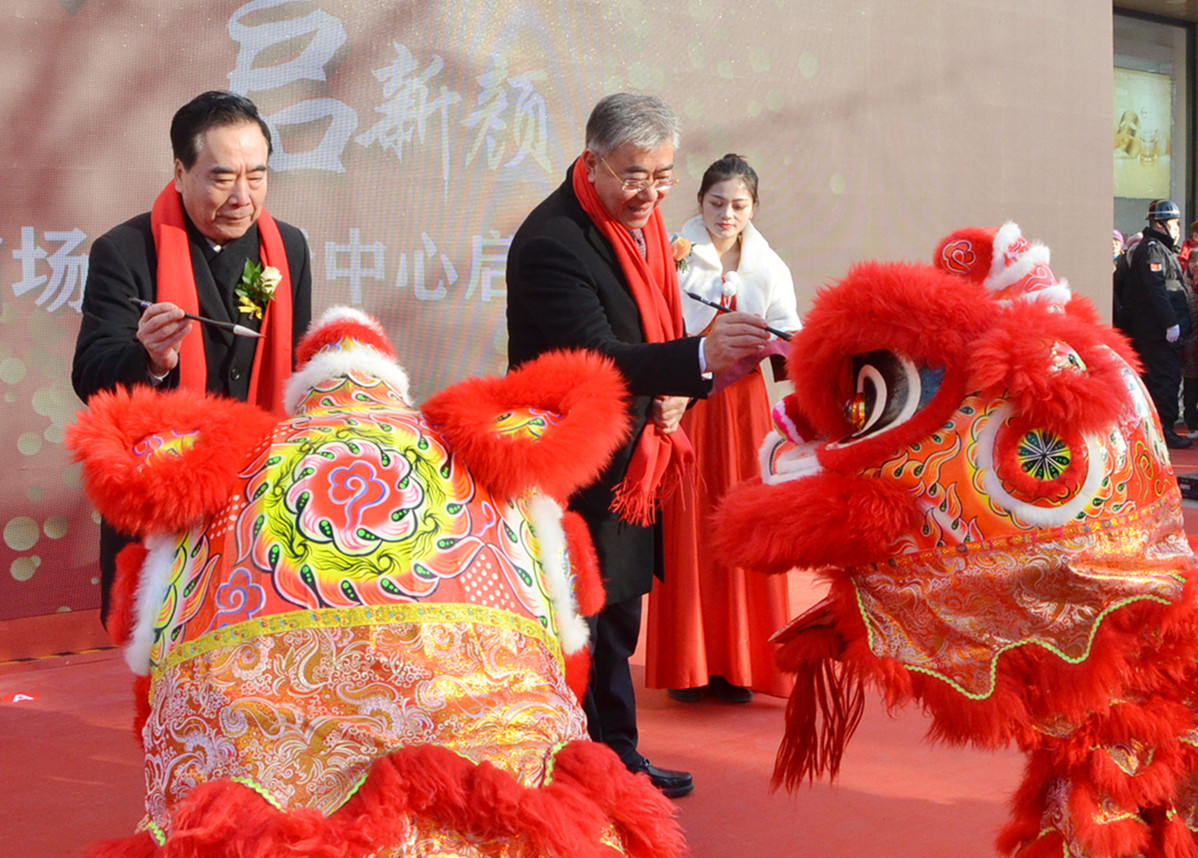 新宝GG—创立事业平台