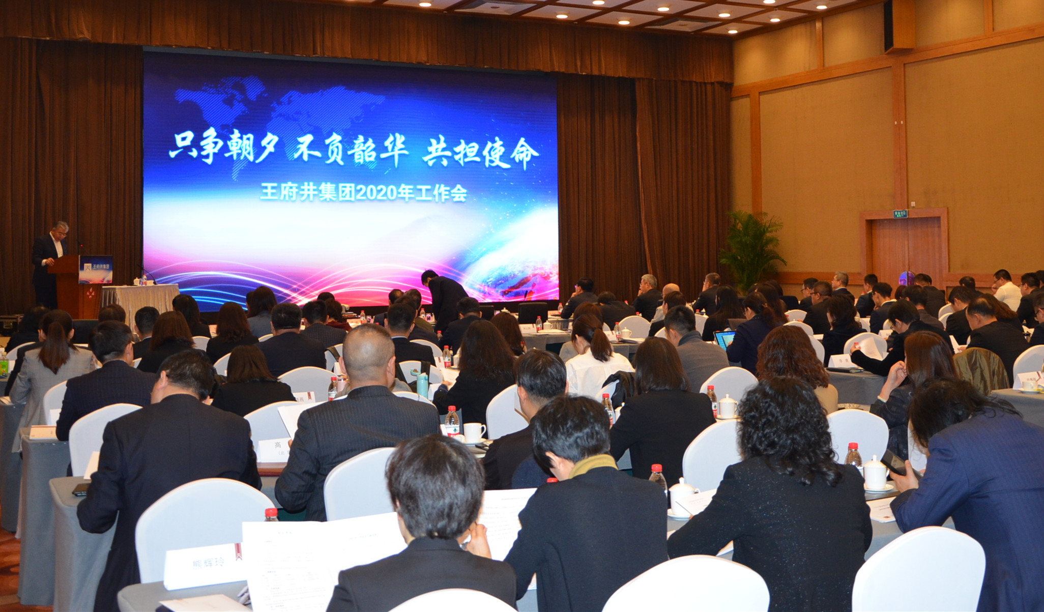 新宝GG—创立事业平台