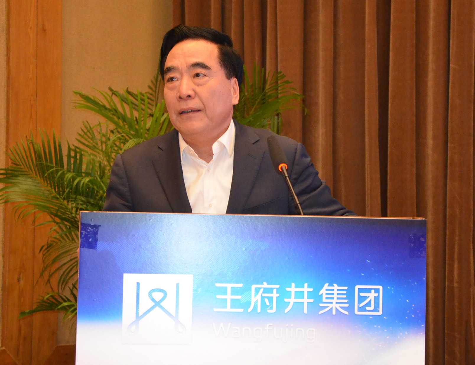 新宝GG—创立事业平台