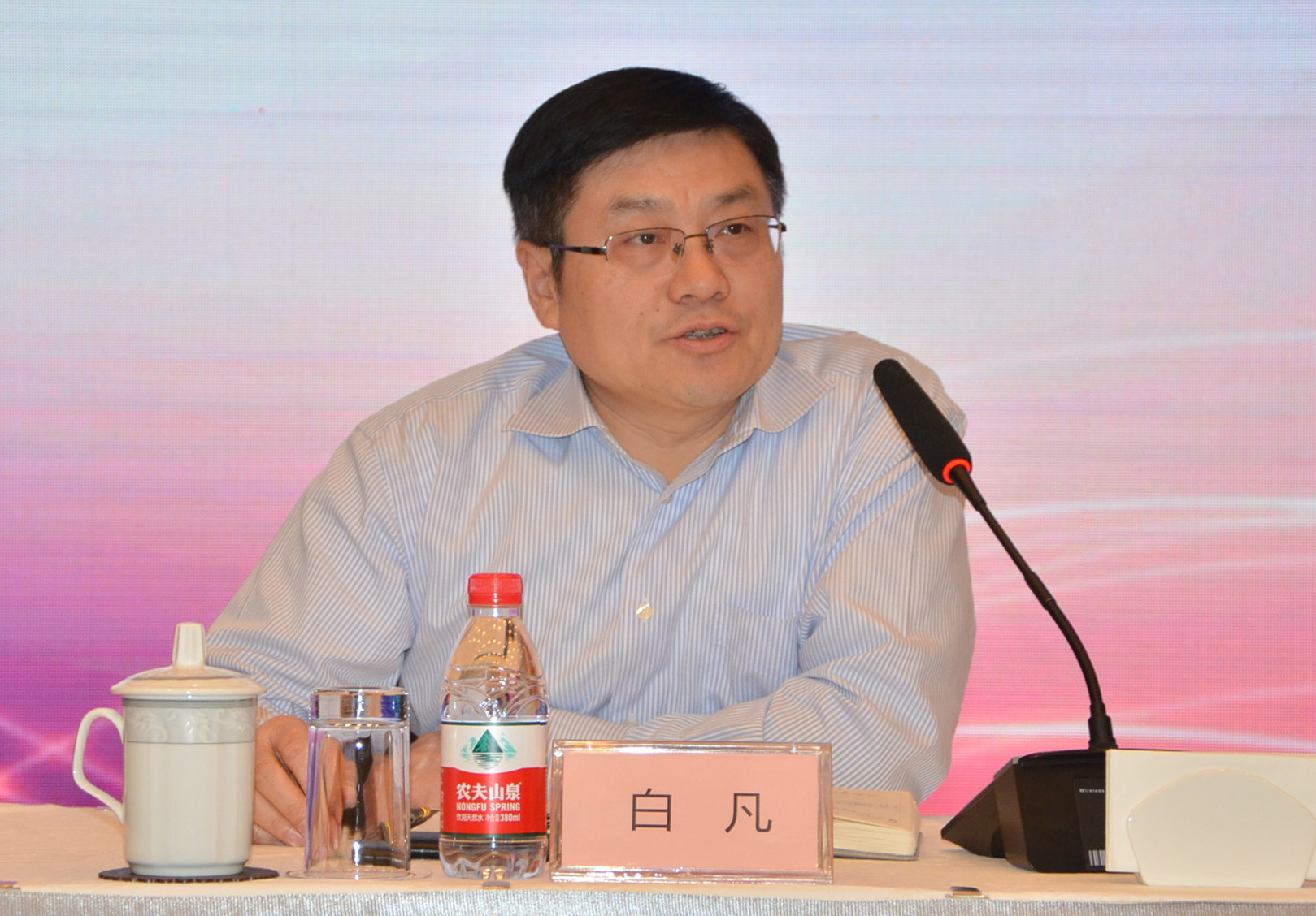 新宝GG—创立事业平台