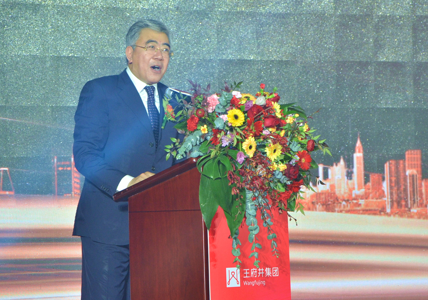 新宝GG—创立事业平台