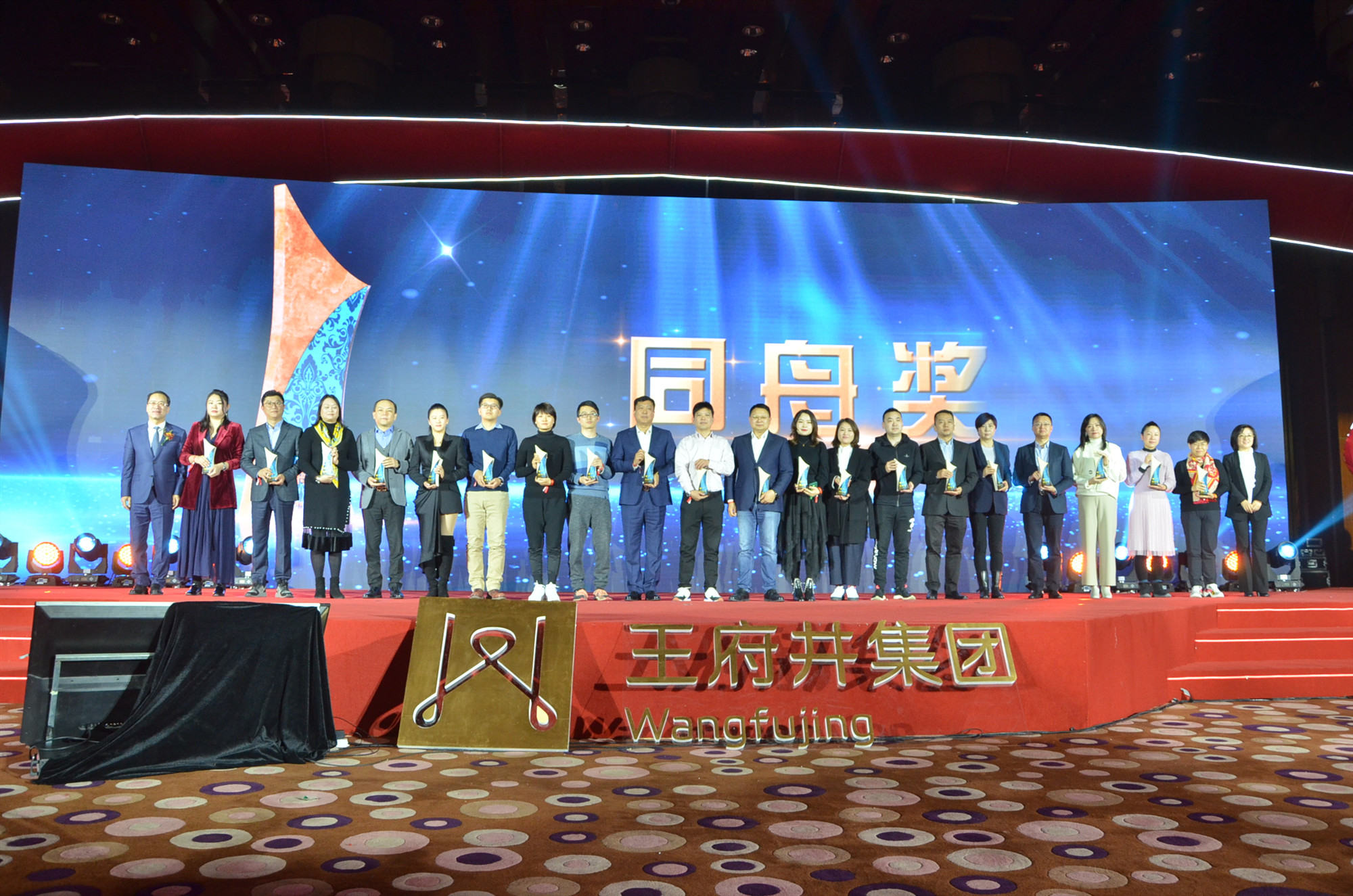 新宝GG—创立事业平台