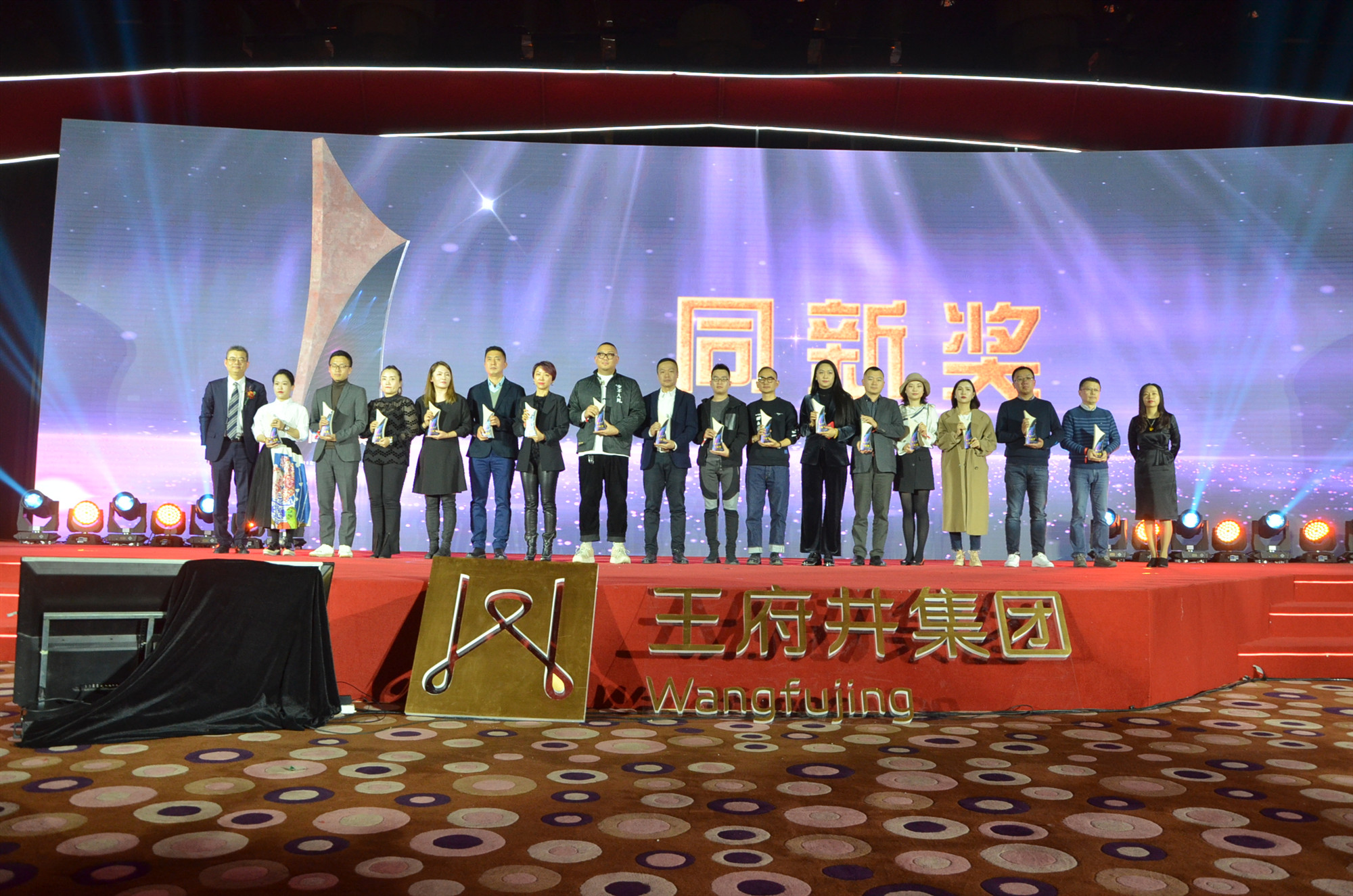 新宝GG—创立事业平台