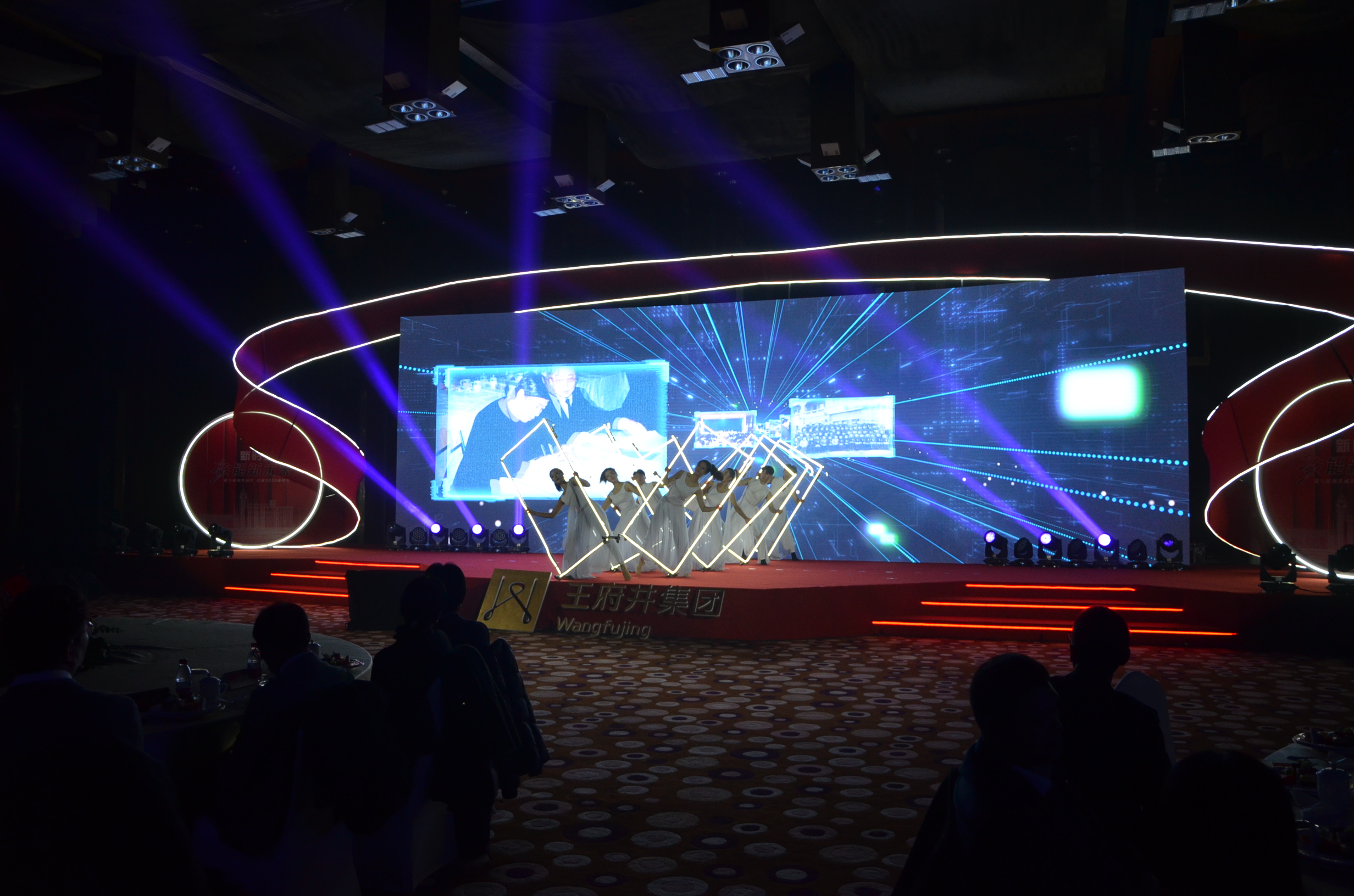 新宝GG—创立事业平台