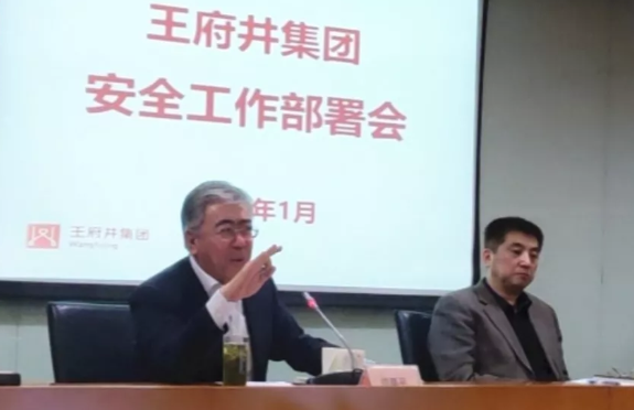 新宝GG—创立事业平台