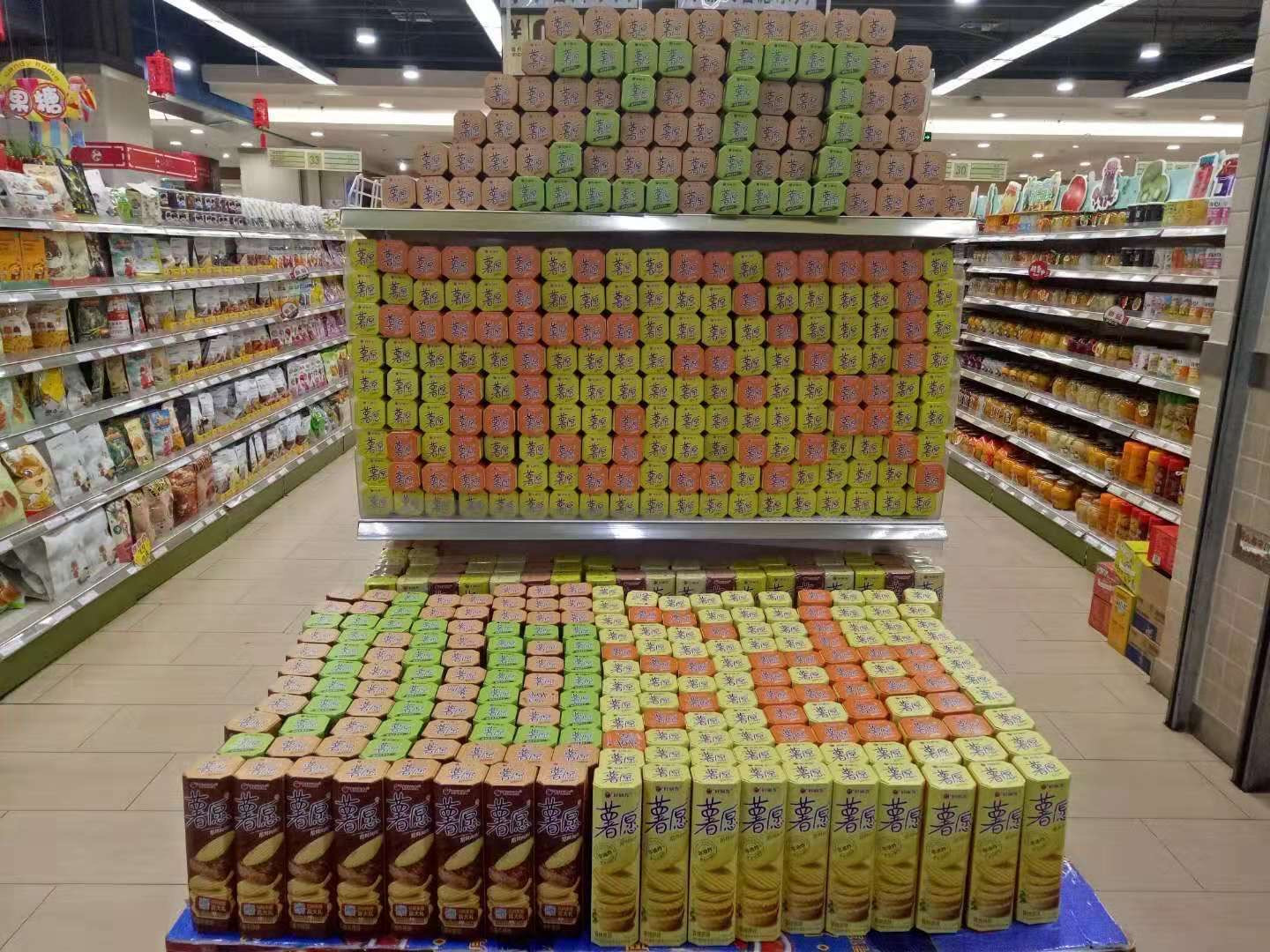 新宝GG—创立事业平台