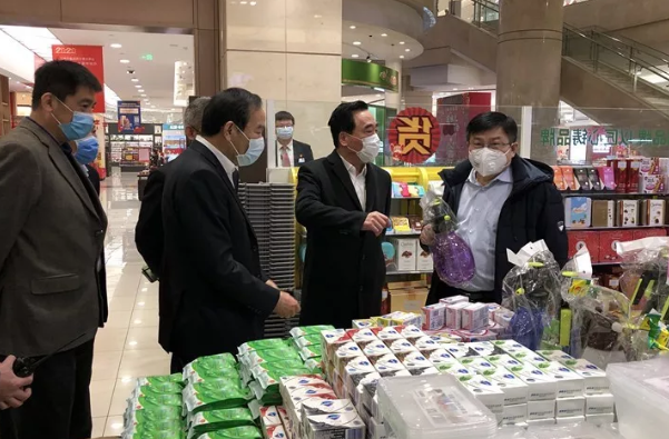 新宝GG—创立事业平台