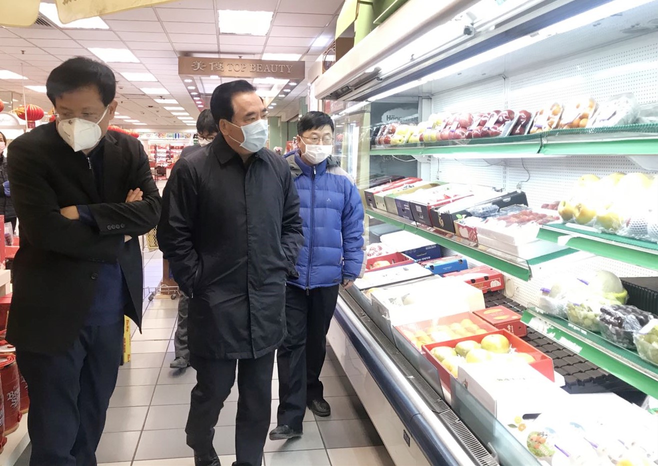 新宝GG—创立事业平台