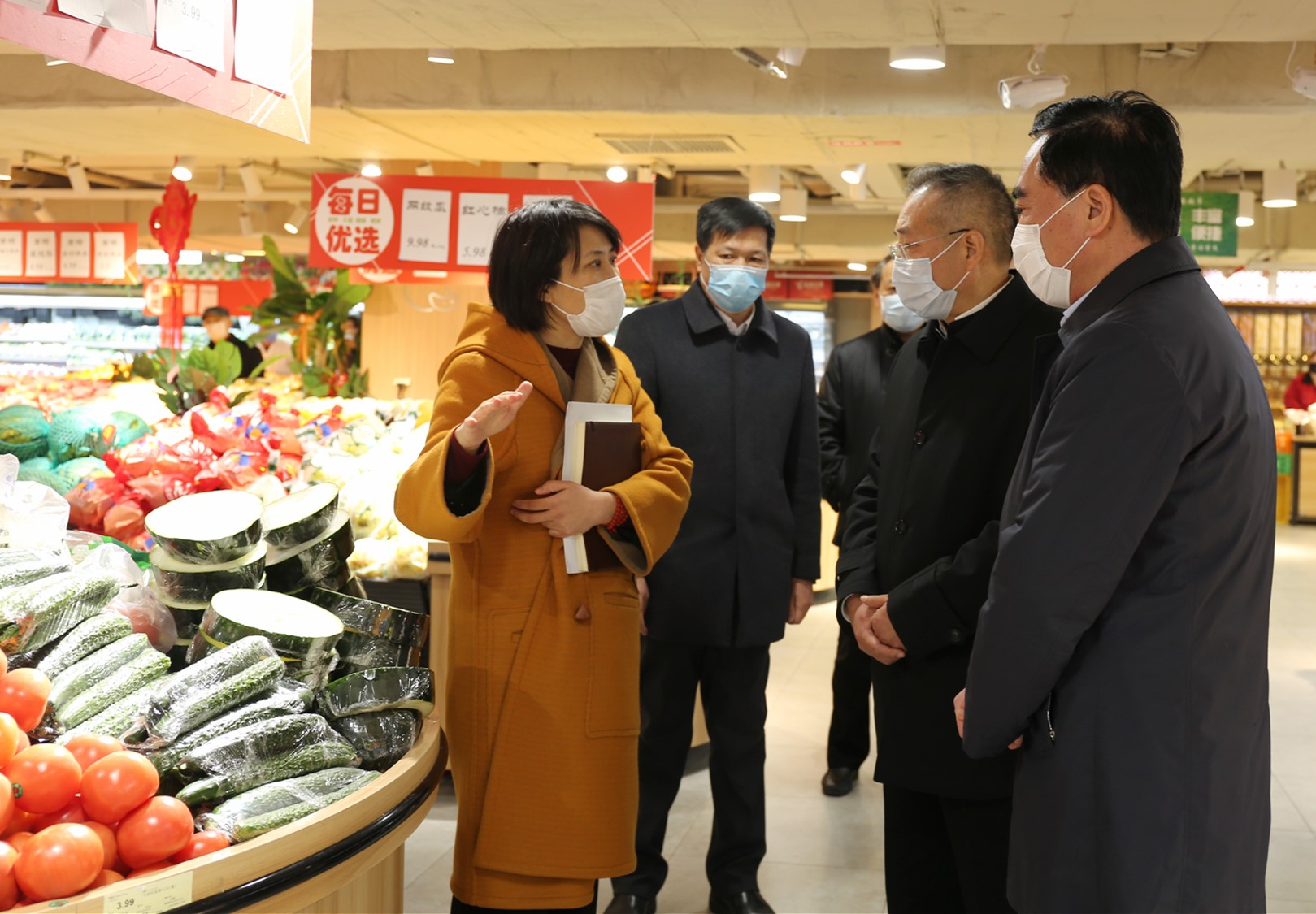 新宝GG—创立事业平台