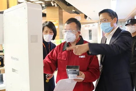 新宝GG—创立事业平台