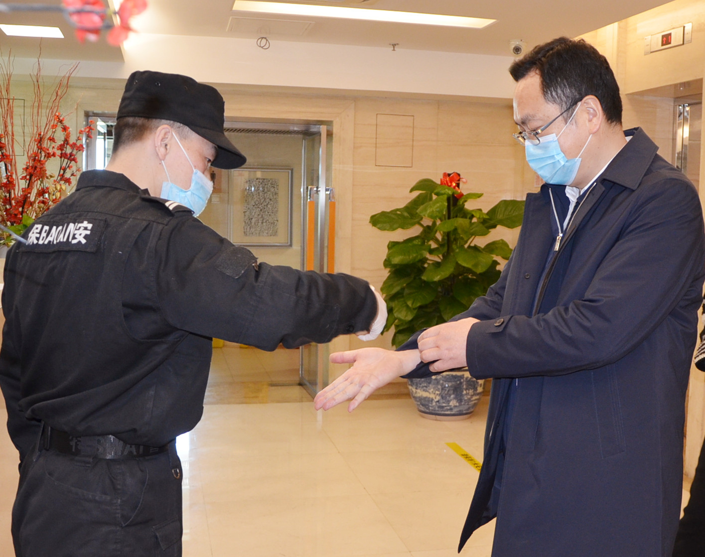 新宝GG—创立事业平台