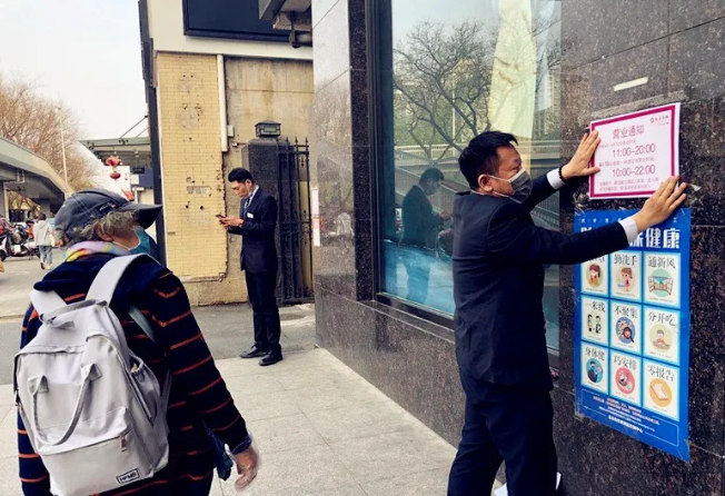 新宝GG—创立事业平台