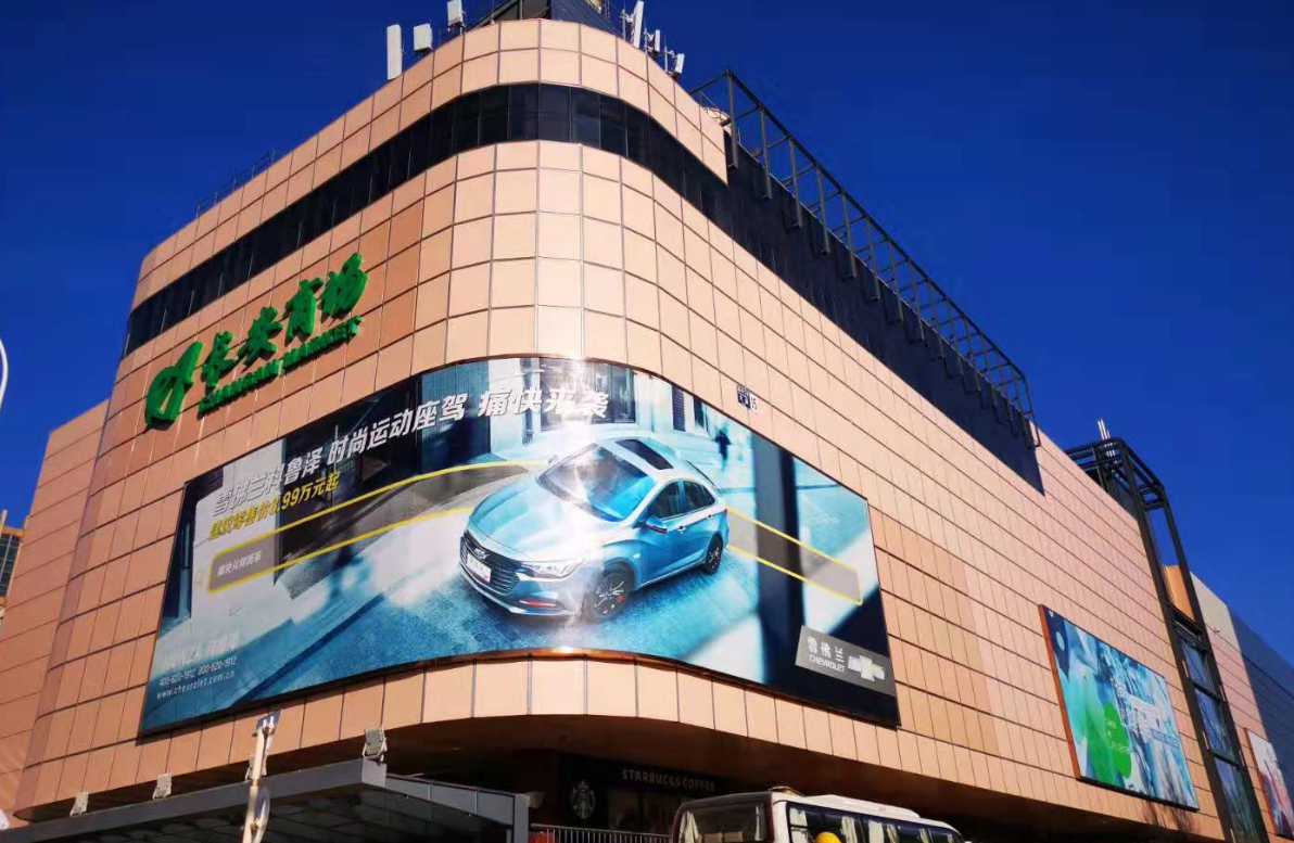 新宝GG—创立事业平台