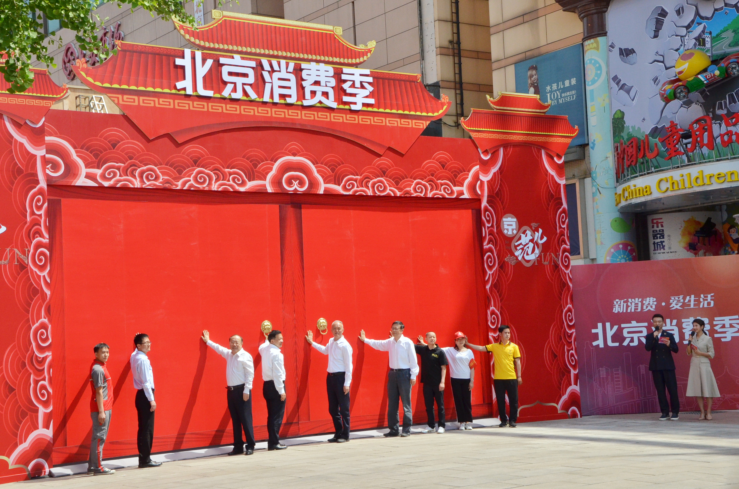 新宝GG—创立事业平台