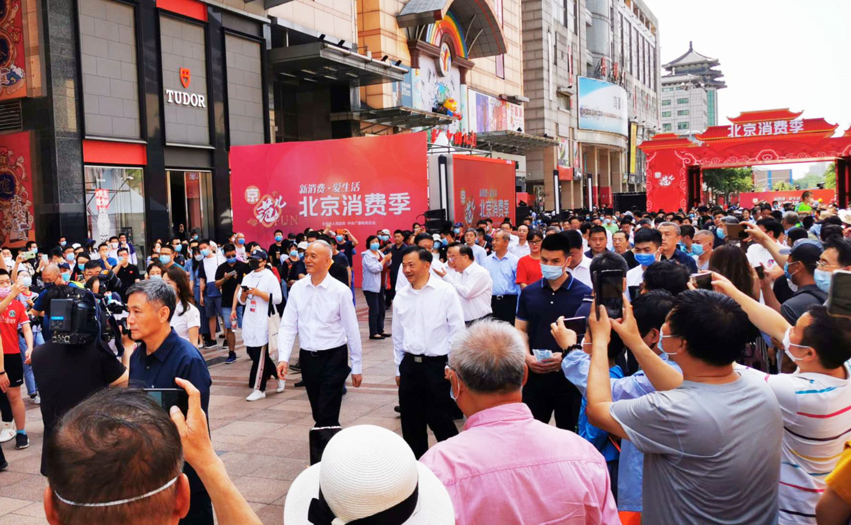 新宝GG—创立事业平台