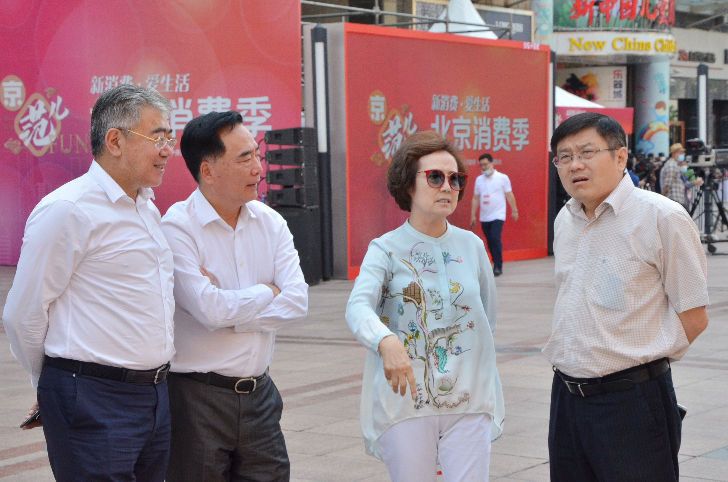 新宝GG—创立事业平台