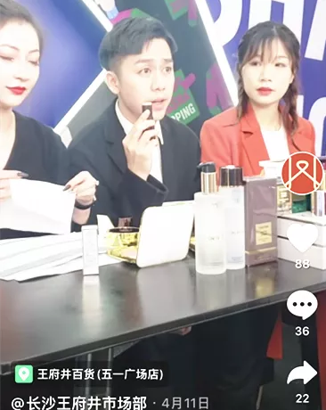 新宝GG—创立事业平台