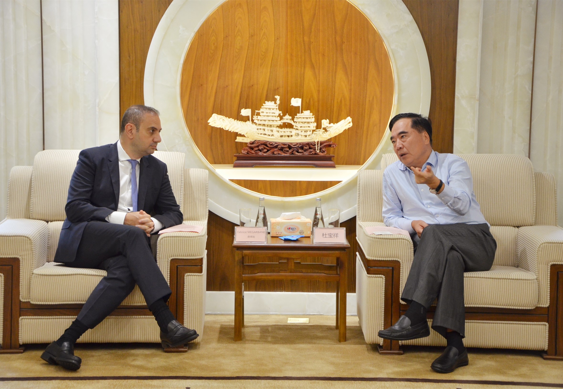 新宝GG—创立事业平台