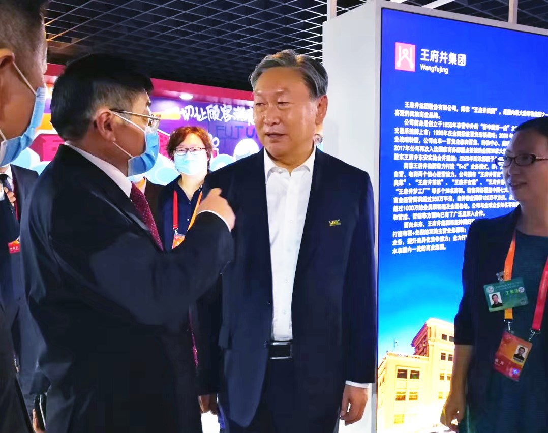 新宝GG—创立事业平台