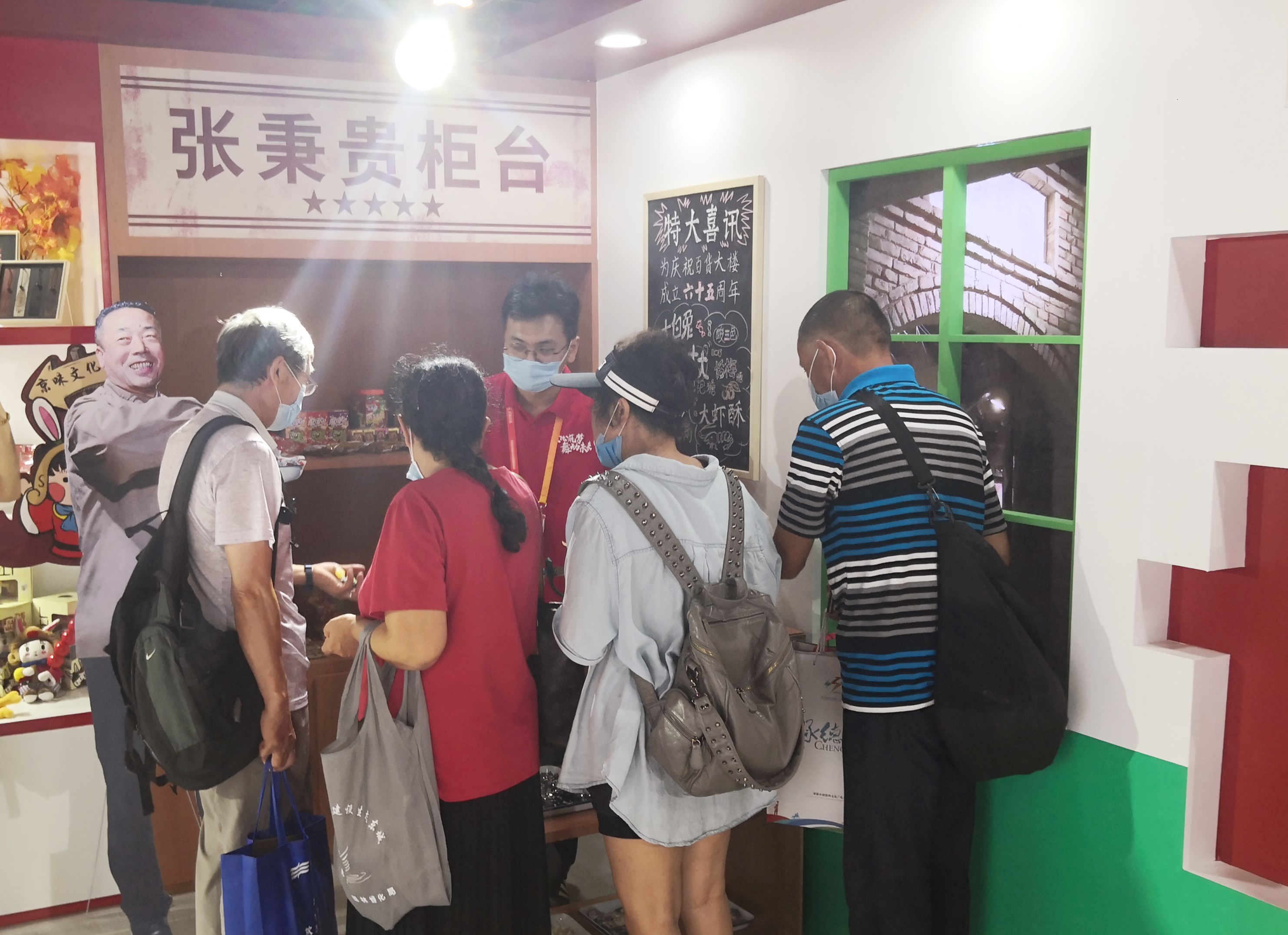 新宝GG—创立事业平台