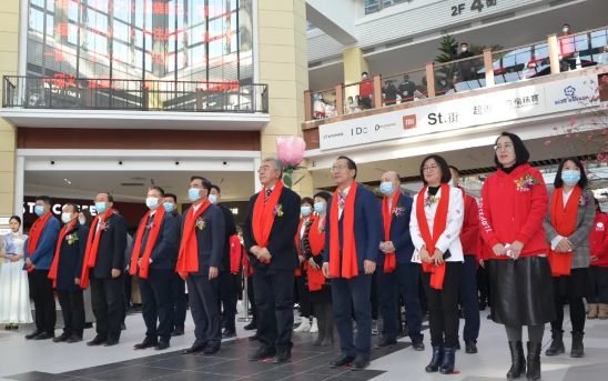 新宝GG—创立事业平台