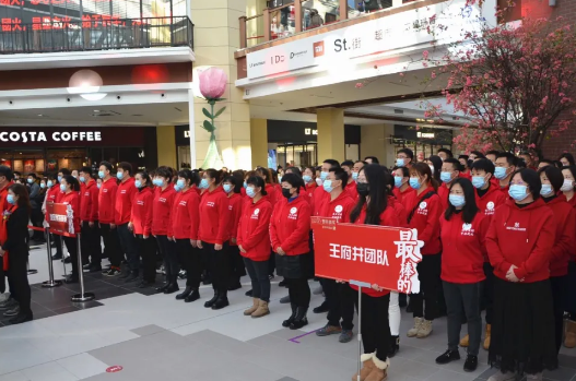 新宝GG—创立事业平台