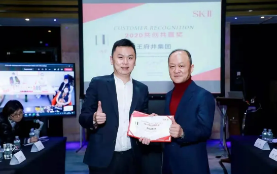 新宝GG—创立事业平台