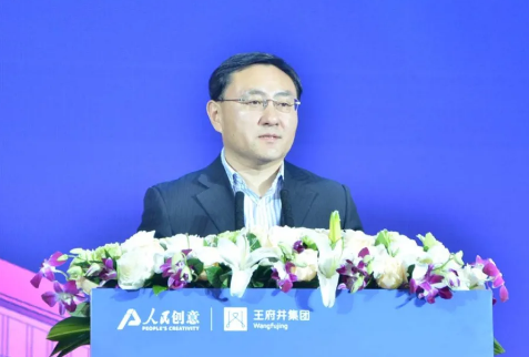 新宝GG—创立事业平台