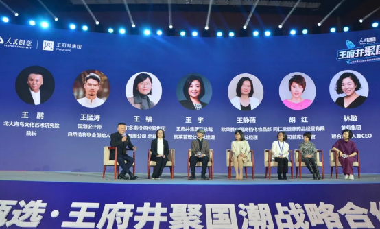 新宝GG—创立事业平台