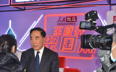 新宝GG—创立事业平台