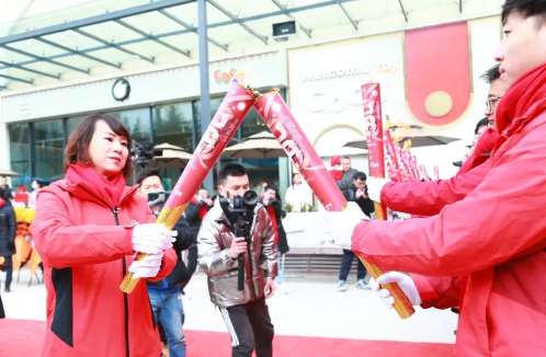 新宝GG—创立事业平台