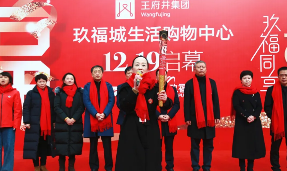 新宝GG—创立事业平台