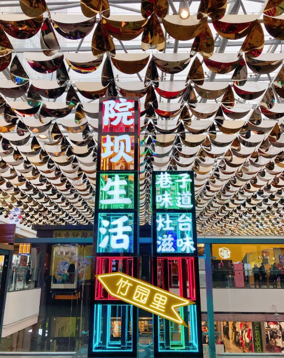 新宝GG—创立事业平台