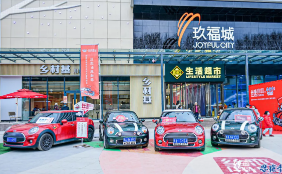 新宝GG—创立事业平台