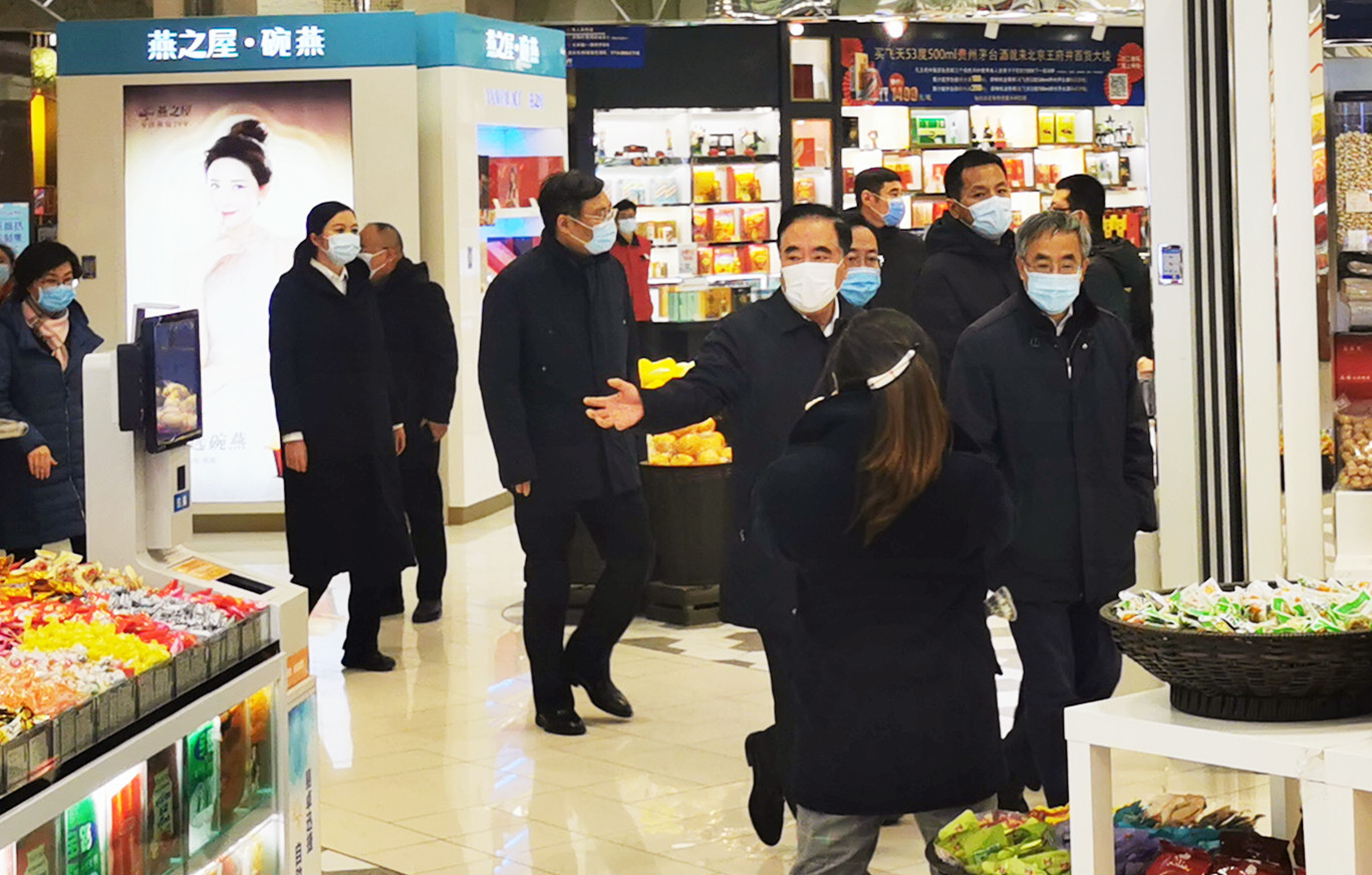 新宝GG—创立事业平台