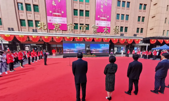 新宝GG—创立事业平台