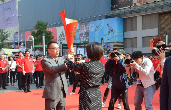 新宝GG—创立事业平台