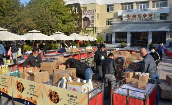 新宝GG—创立事业平台