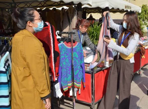 新宝GG—创立事业平台