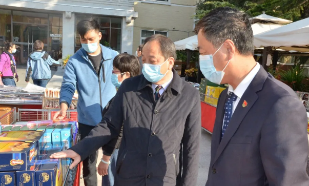 新宝GG—创立事业平台